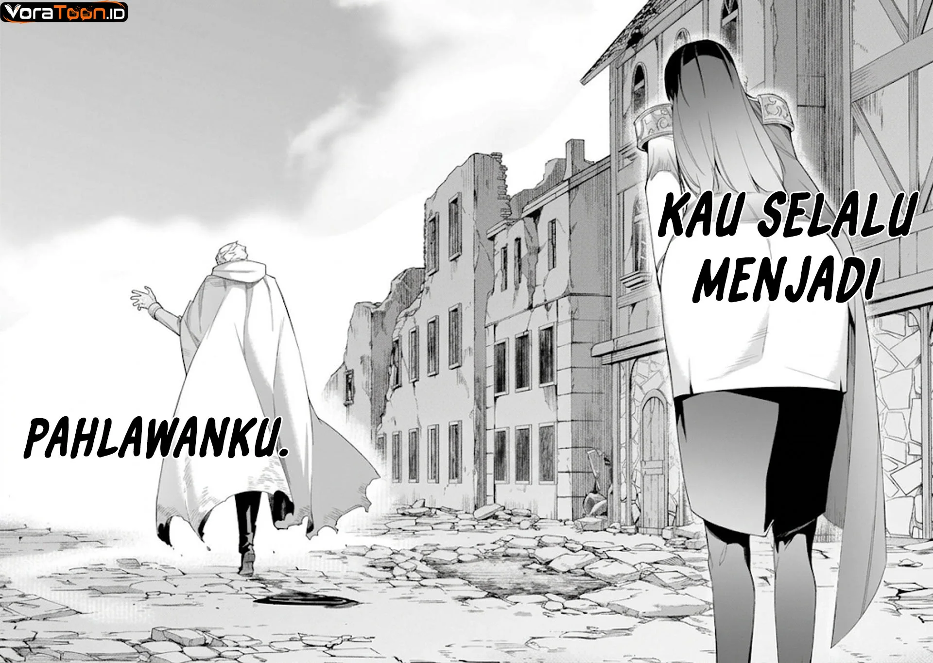 Kuro no Shoukanshi Chapter 199 Gambar 12