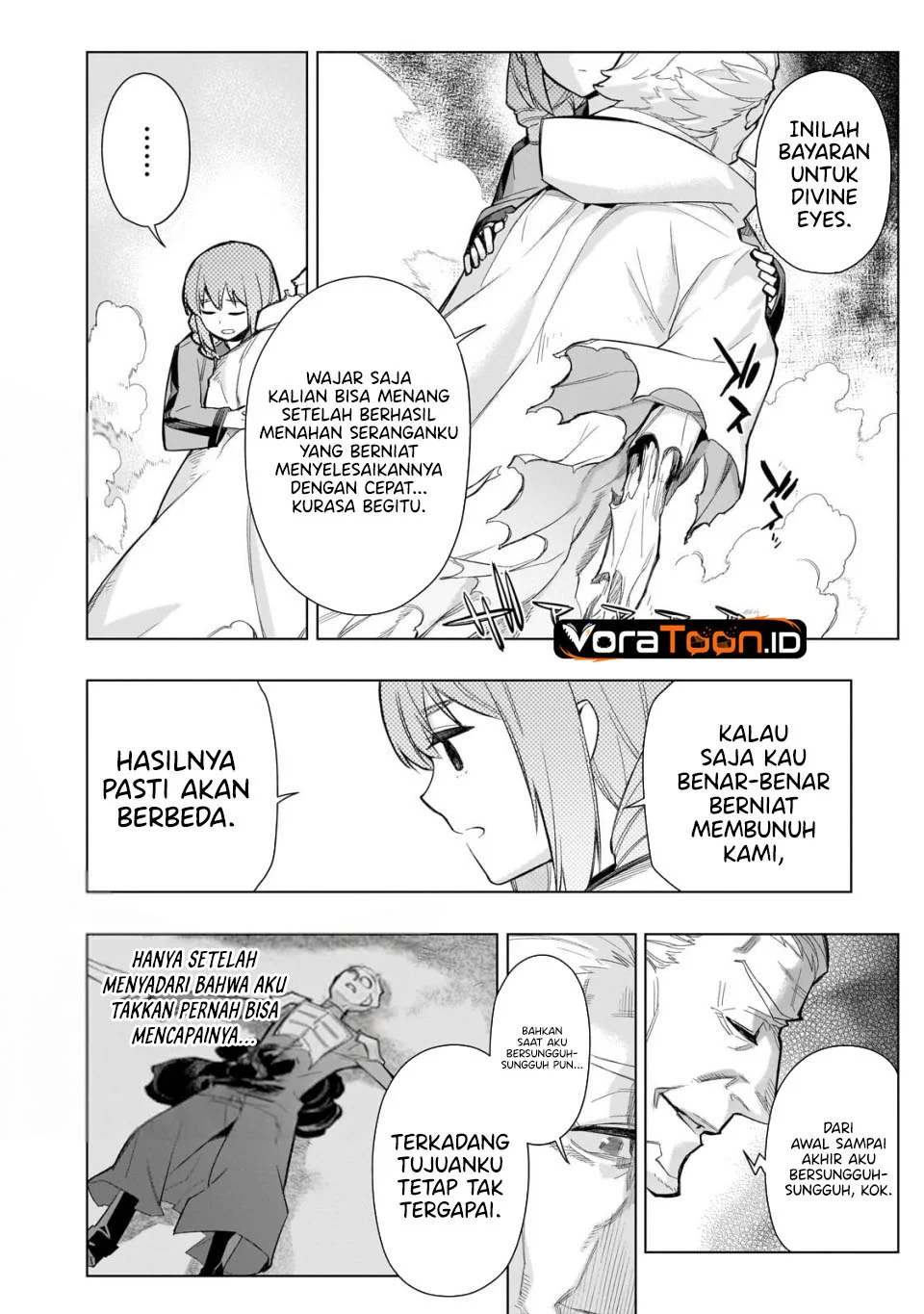 Kuro no Shoukanshi Chapter 199 Gambar 15