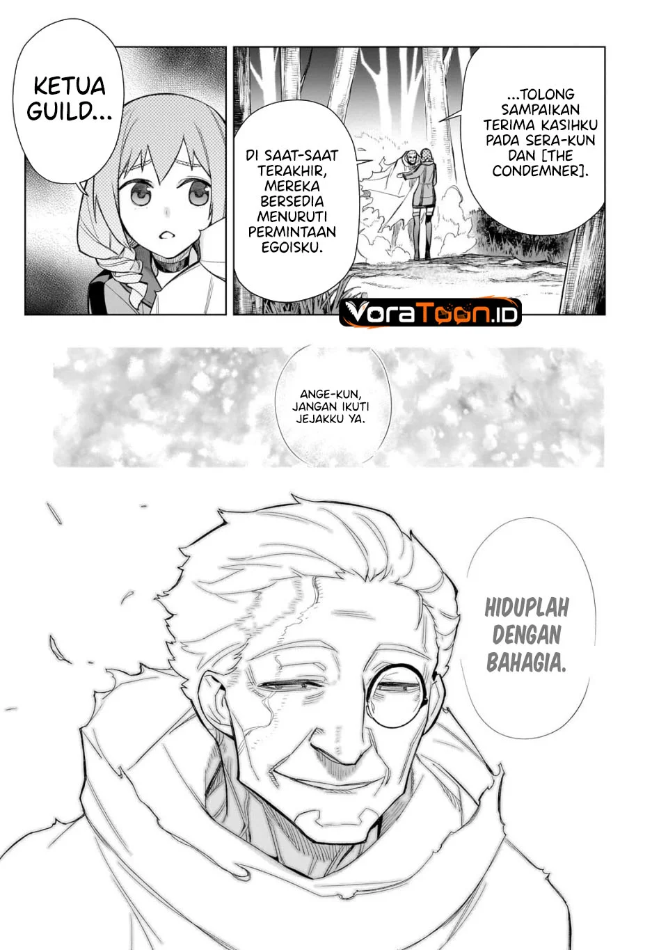 Kuro no Shoukanshi Chapter 199 Gambar 16