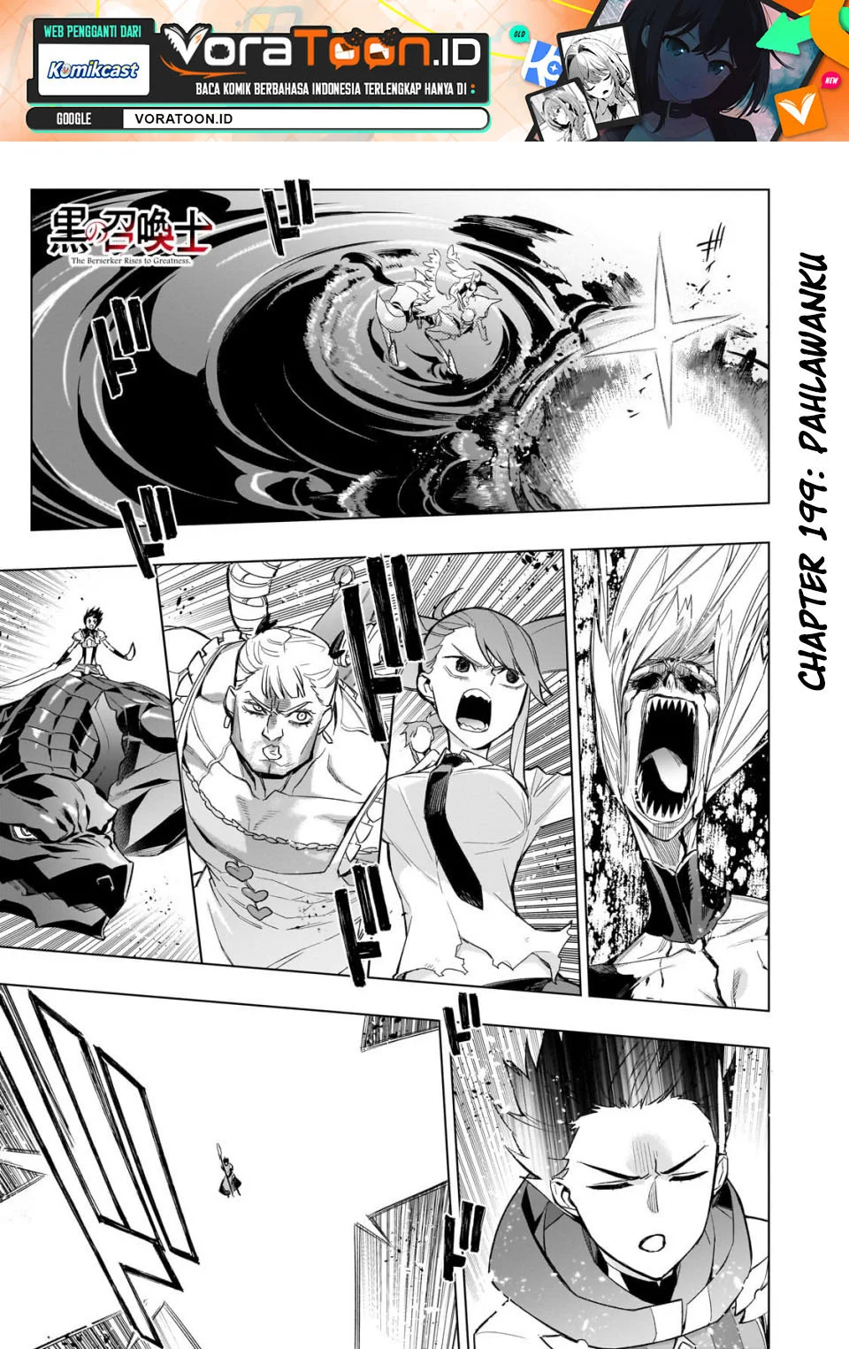 Manga Kuro no Shoukanshi Chapter 199 gambar 2