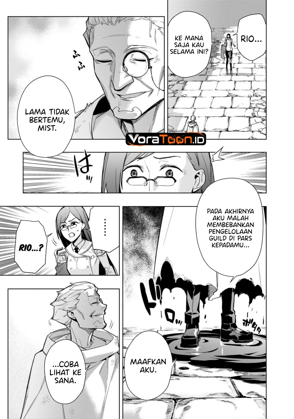Kuro no Shoukanshi Chapter 199 Gambar 4