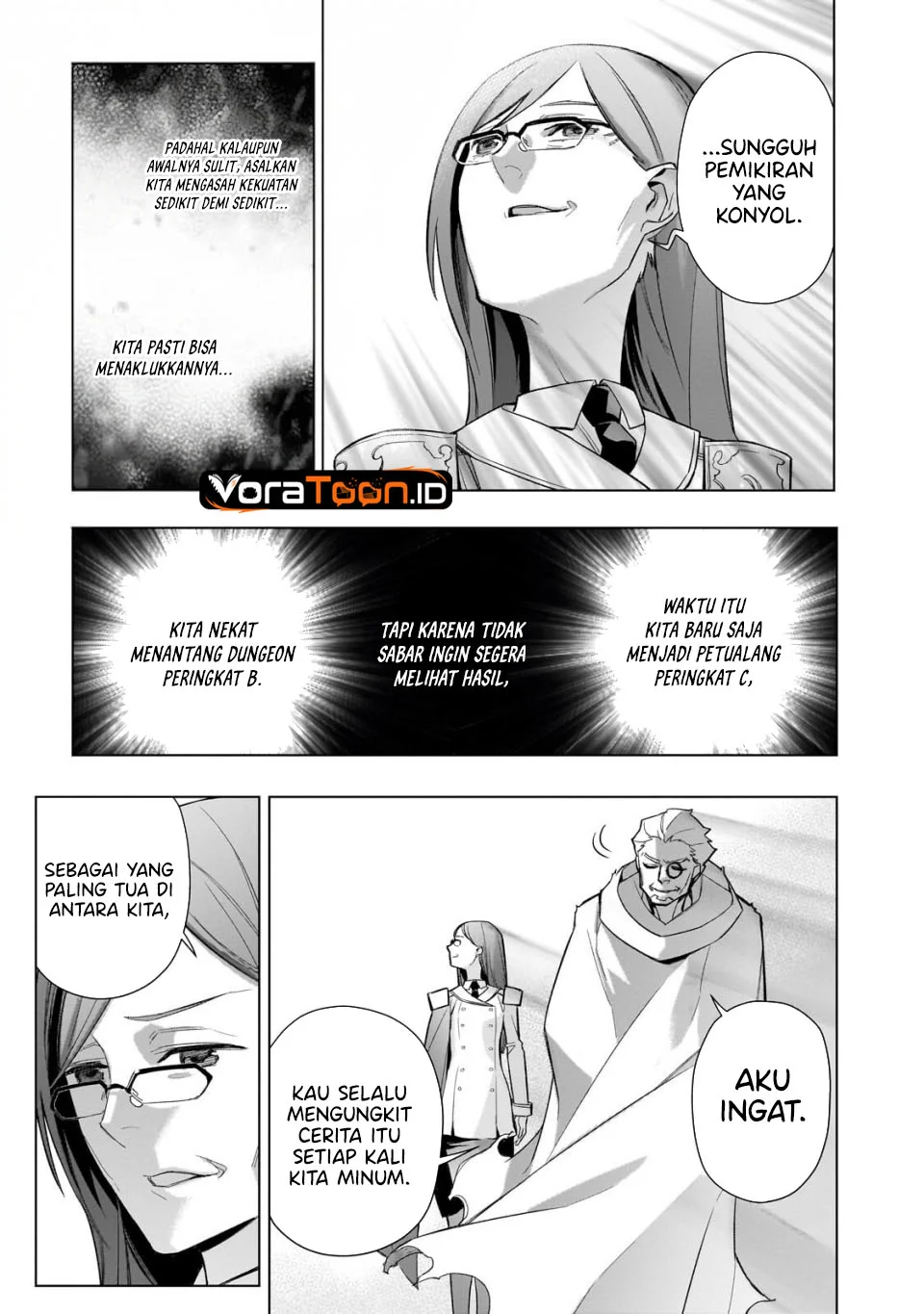 Kuro no Shoukanshi Chapter 199 Gambar 7