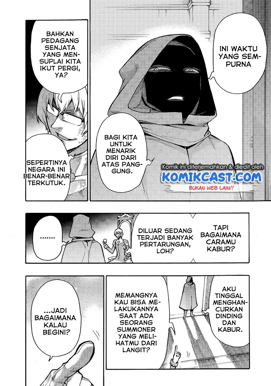 Halaman 16