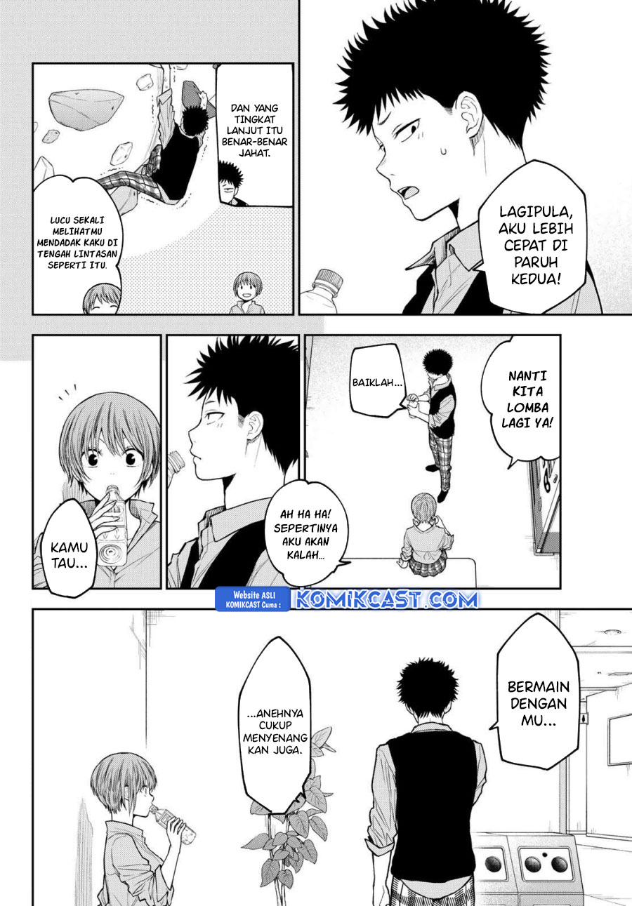Baca Manga Kuroiwa Medaka ni Watashi no Kawaii ga Tsuujinai Chapter 178 Gambar 2
