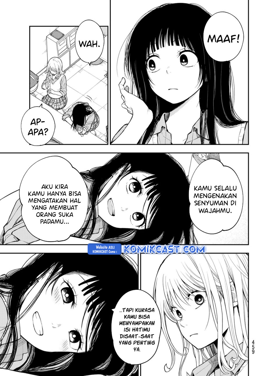 Kuroiwa Medaka ni Watashi no Kawaii ga Tsuujinai Chapter 181 Gambar 9