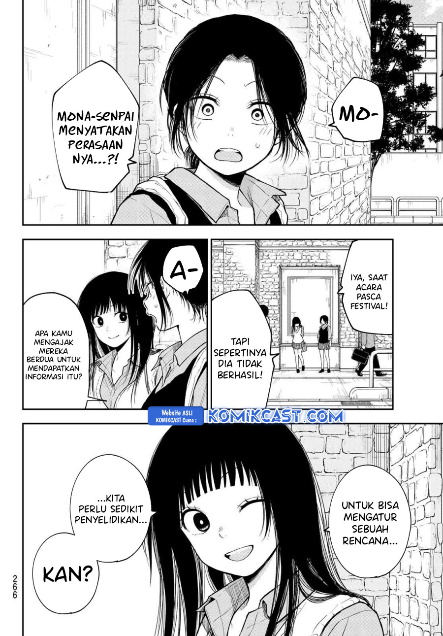 Baca Manga Kuroiwa Medaka ni Watashi no Kawaii ga Tsuujinai Chapter 182 Gambar 2