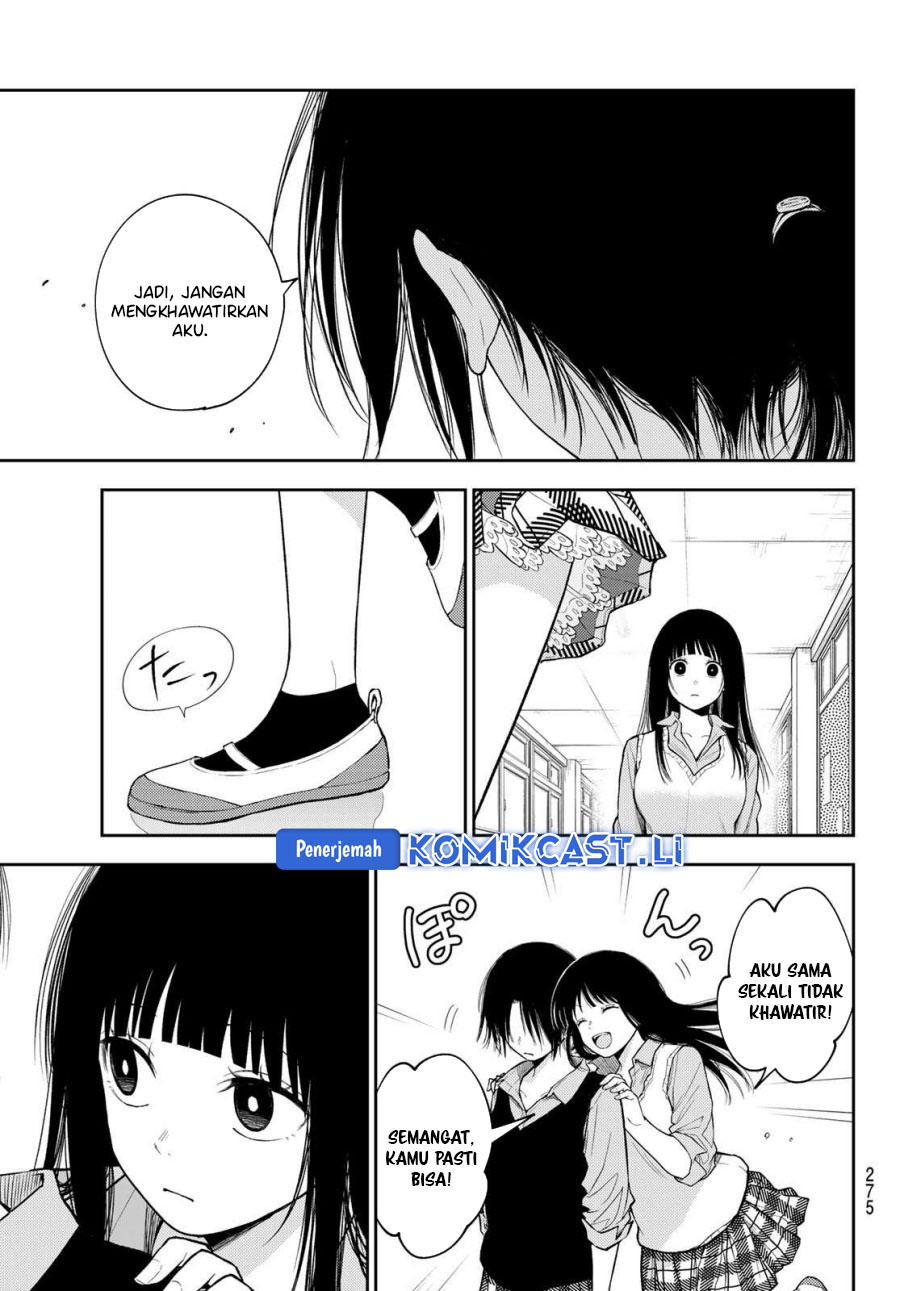 Kuroiwa Medaka ni Watashi no Kawaii ga Tsuujinai Chapter 184 Gambar 11