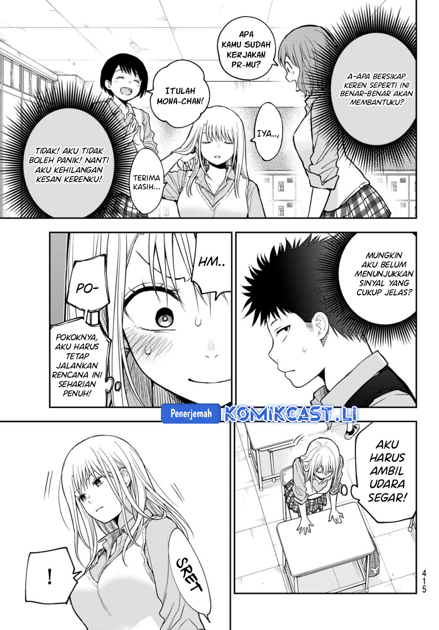 Kuroiwa Medaka ni Watashi no Kawaii ga Tsuujinai Chapter 186 Gambar 11