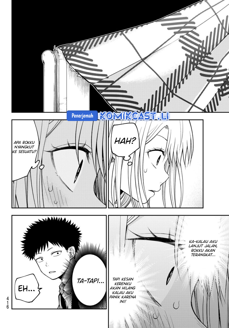 Kuroiwa Medaka ni Watashi no Kawaii ga Tsuujinai Chapter 186 Gambar 12