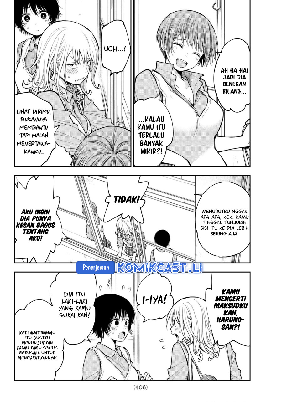 Baca Manga Kuroiwa Medaka ni Watashi no Kawaii ga Tsuujinai Chapter 186 Gambar 2