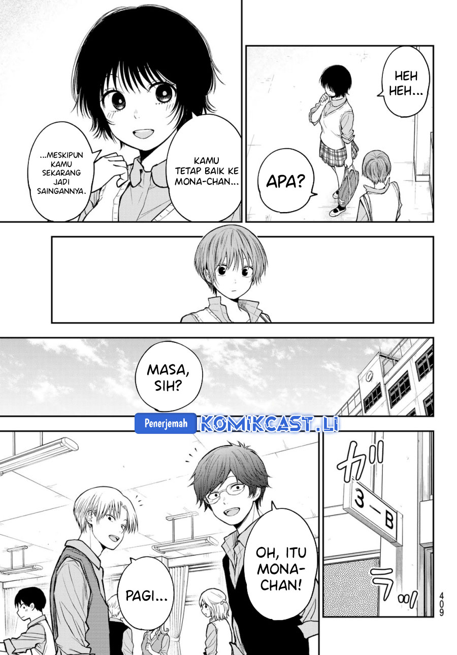 Kuroiwa Medaka ni Watashi no Kawaii ga Tsuujinai Chapter 186 Gambar 5