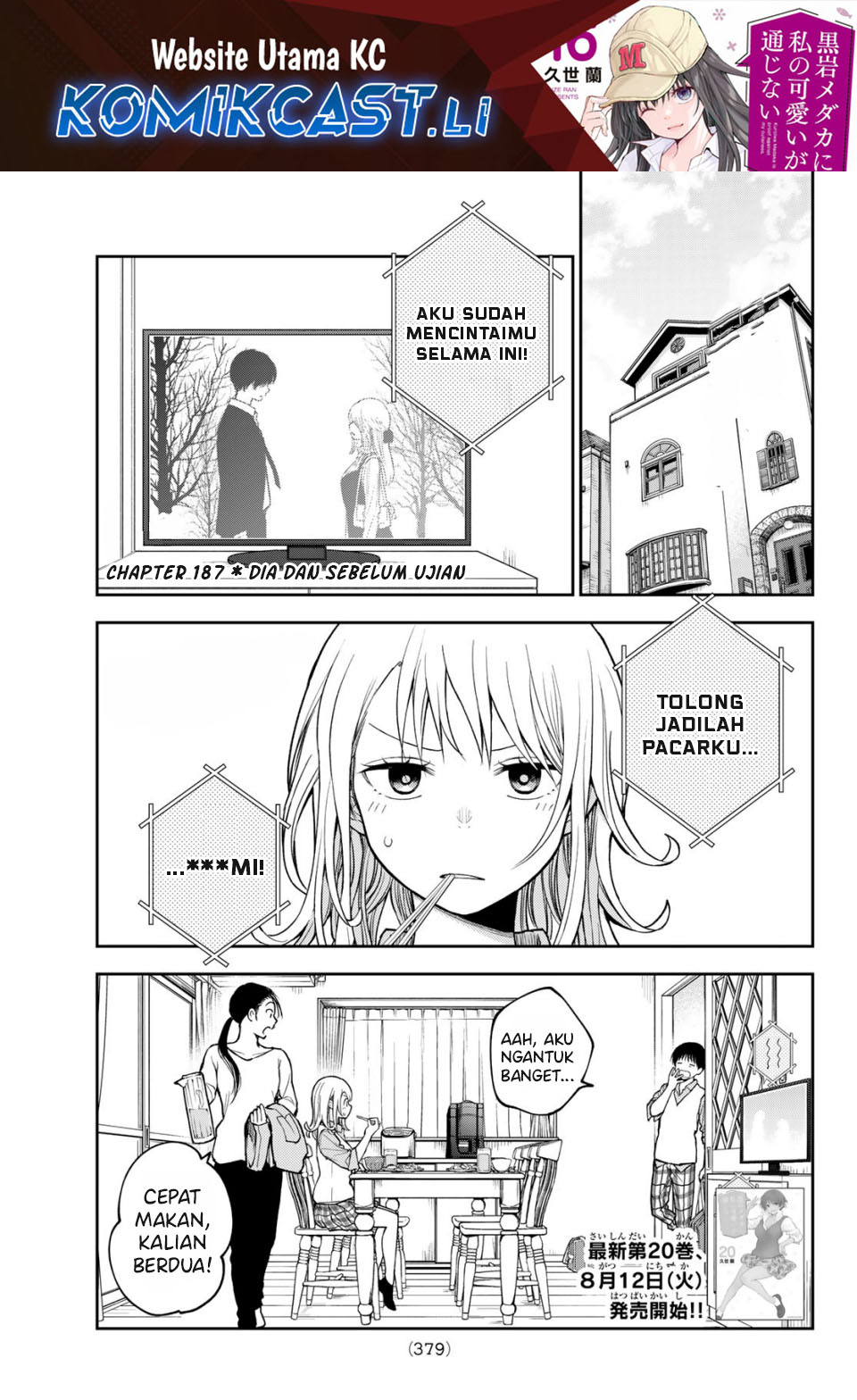 Baca Komik Kuroiwa Medaka ni Watashi no Kawaii ga Tsuujinai Chapter 187 Gambar 1