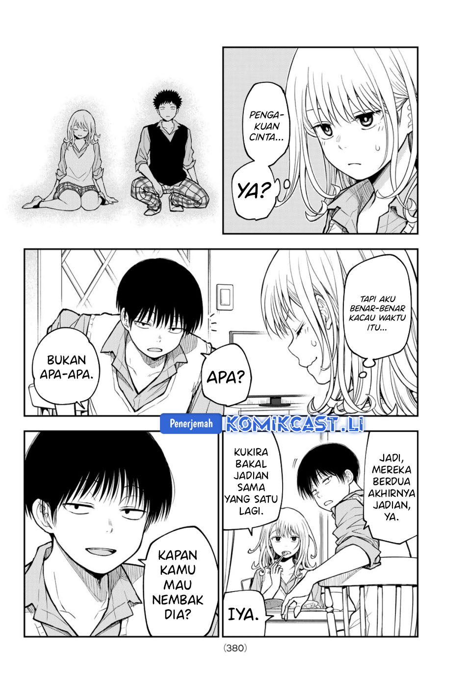 Baca Manga Kuroiwa Medaka ni Watashi no Kawaii ga Tsuujinai Chapter 187 Gambar 2