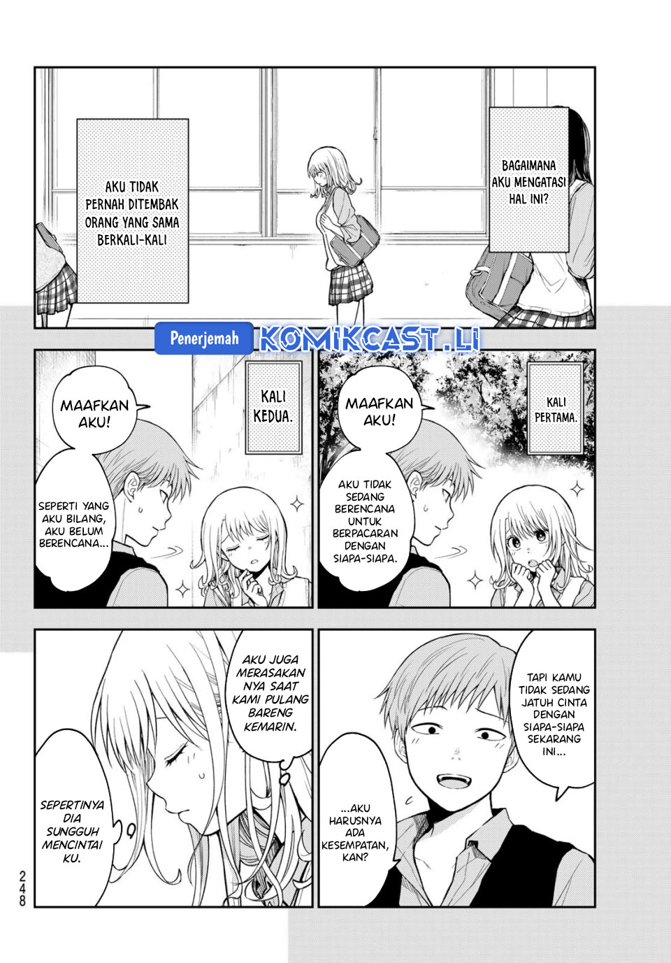Baca Manga Kuroiwa Medaka ni Watashi no Kawaii ga Tsuujinai Chapter 189 Gambar 2