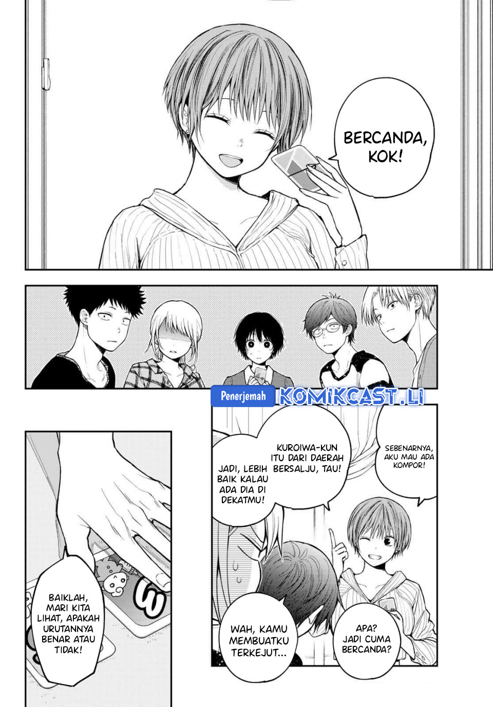 Baca Manga Kuroiwa Medaka ni Watashi no Kawaii ga Tsuujinai Chapter 191 Gambar 2