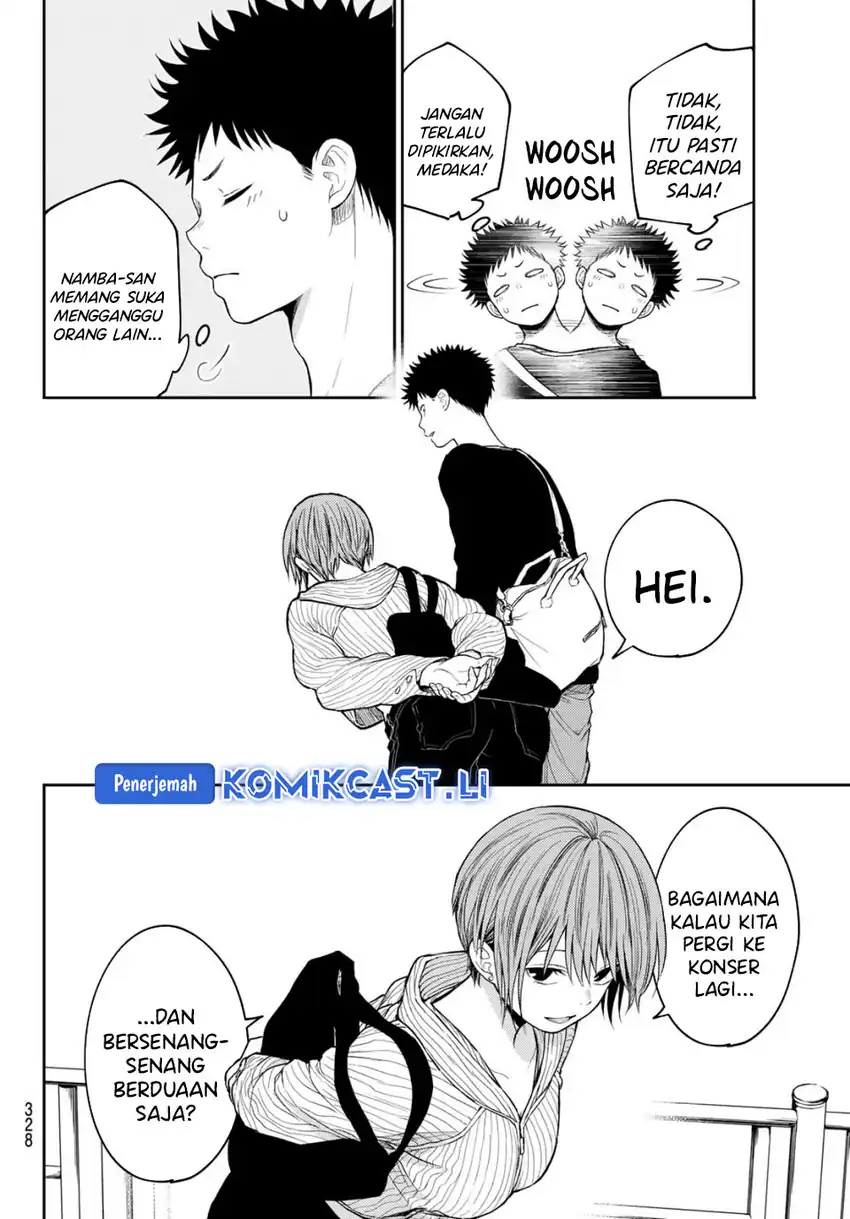 Kuroiwa Medaka ni Watashi no Kawaii ga Tsuujinai Chapter 193 Gambar 5