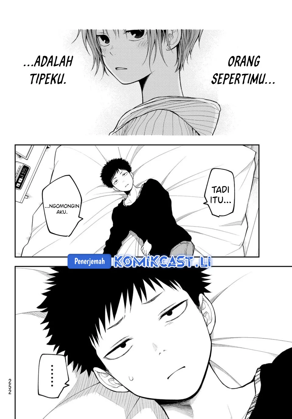 Kuroiwa Medaka ni Watashi no Kawaii ga Tsuujinai Chapter 194 Gambar 12