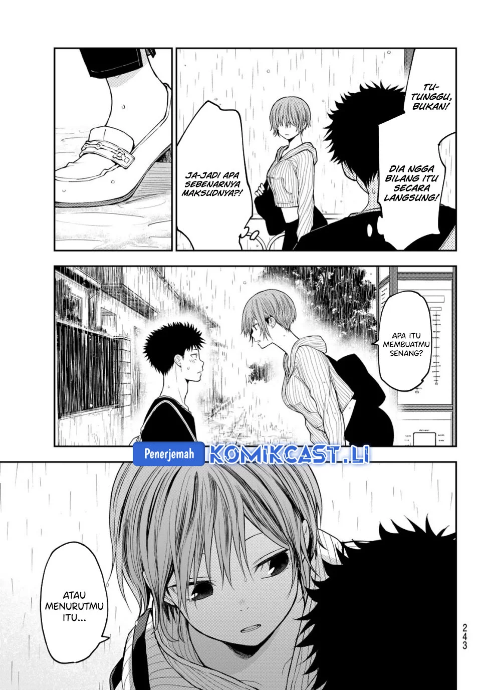 Kuroiwa Medaka ni Watashi no Kawaii ga Tsuujinai Chapter 194 Gambar 3