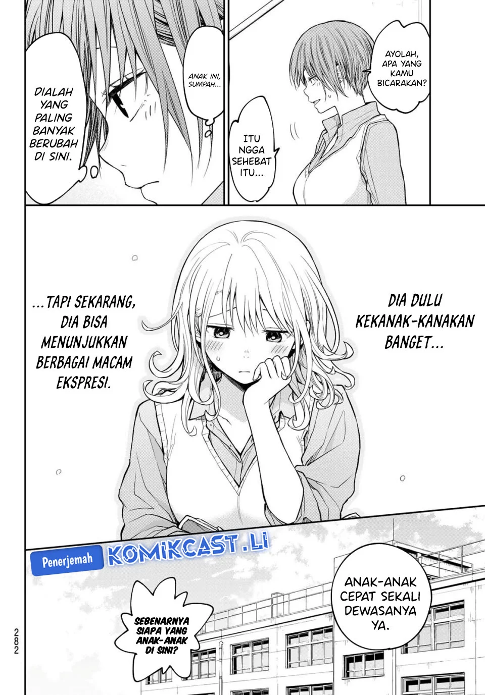 Kuroiwa Medaka ni Watashi no Kawaii ga Tsuujinai Chapter 195 Gambar 8