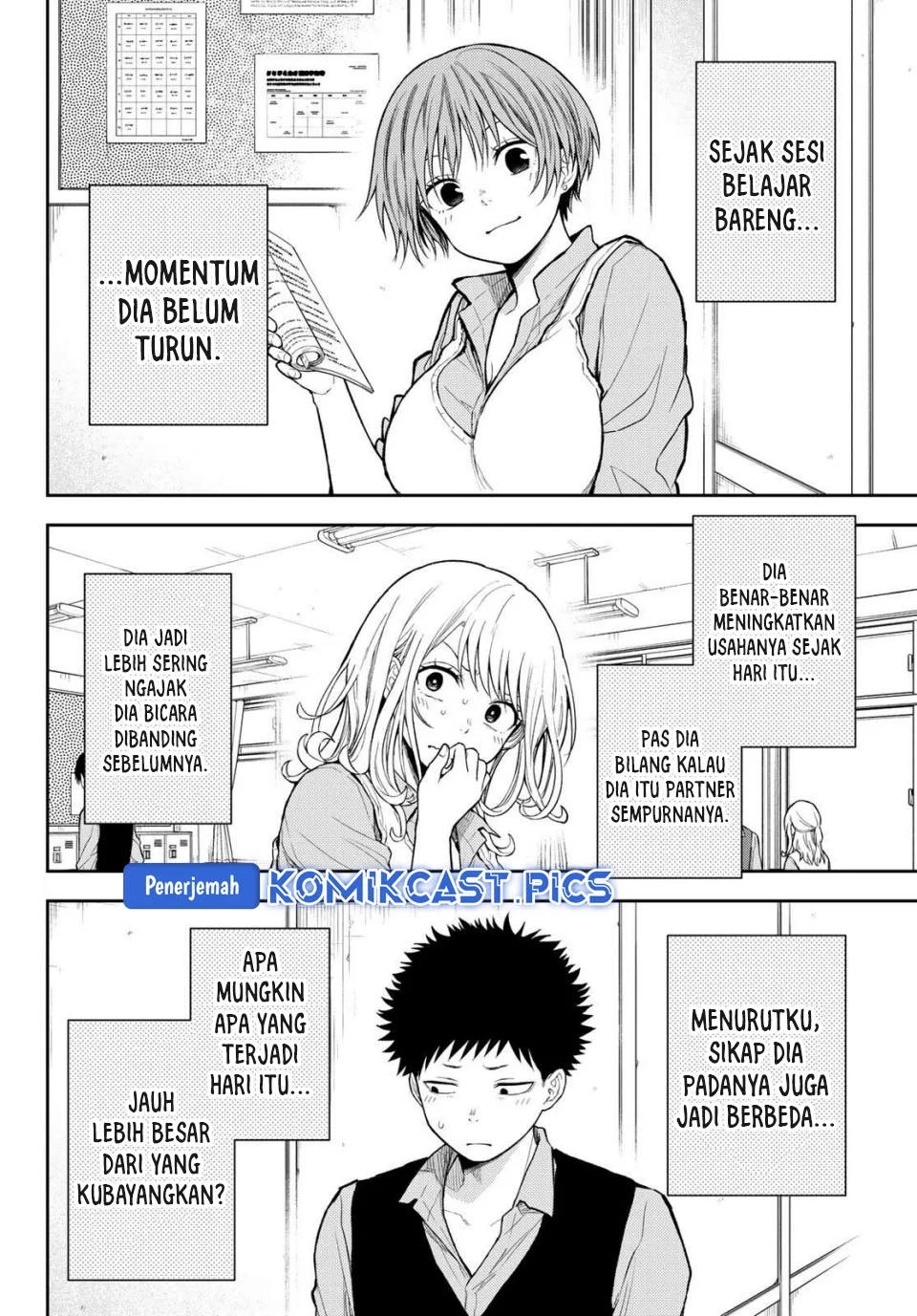 Baca Manga Kuroiwa Medaka ni Watashi no Kawaii ga Tsuujinai Chapter 196 Gambar 2
