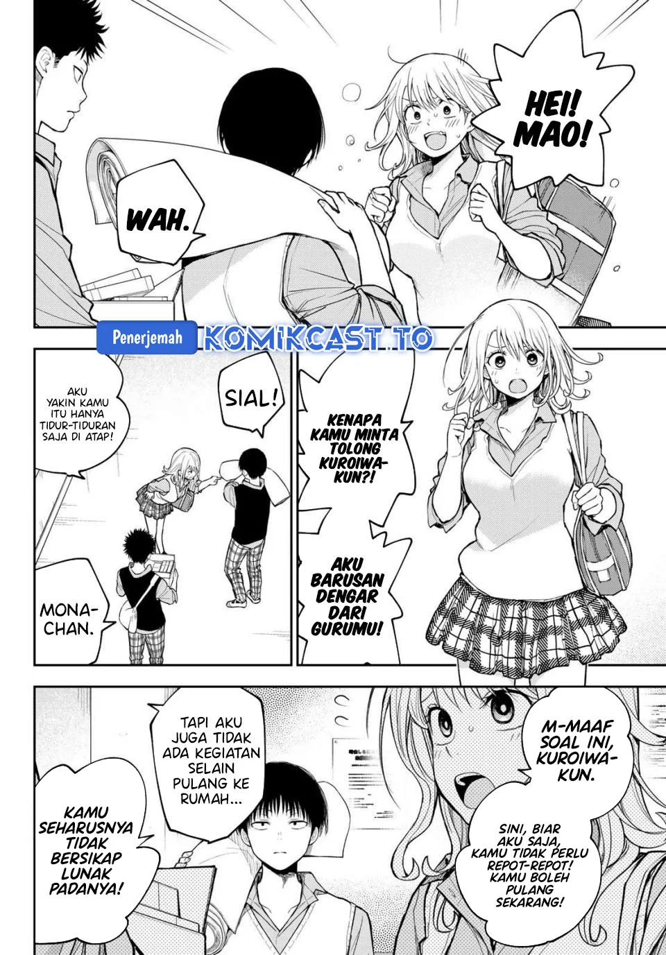 Baca Manga Kuroiwa Medaka ni Watashi no Kawaii ga Tsuujinai Chapter 199 Gambar 2