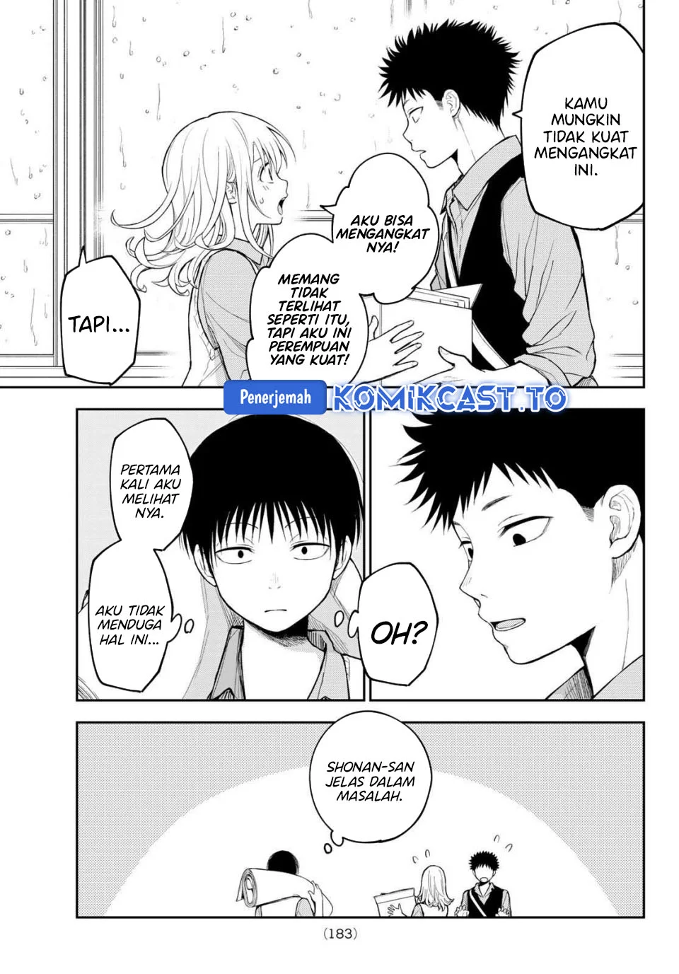 Kuroiwa Medaka ni Watashi no Kawaii ga Tsuujinai Chapter 199 Gambar 3