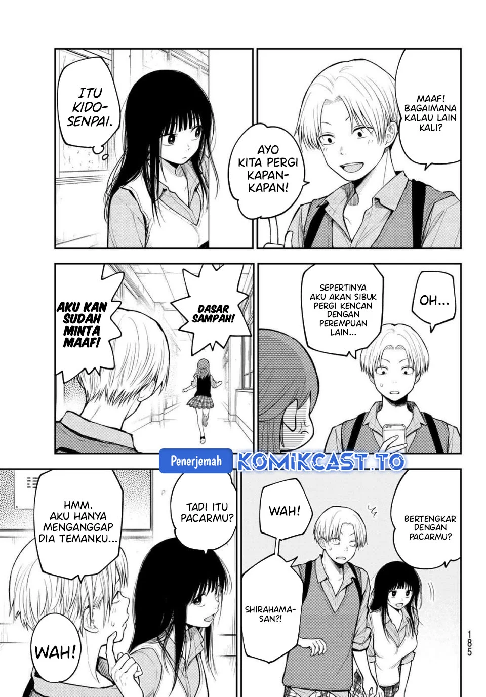 Kuroiwa Medaka ni Watashi no Kawaii ga Tsuujinai Chapter 199 Gambar 5