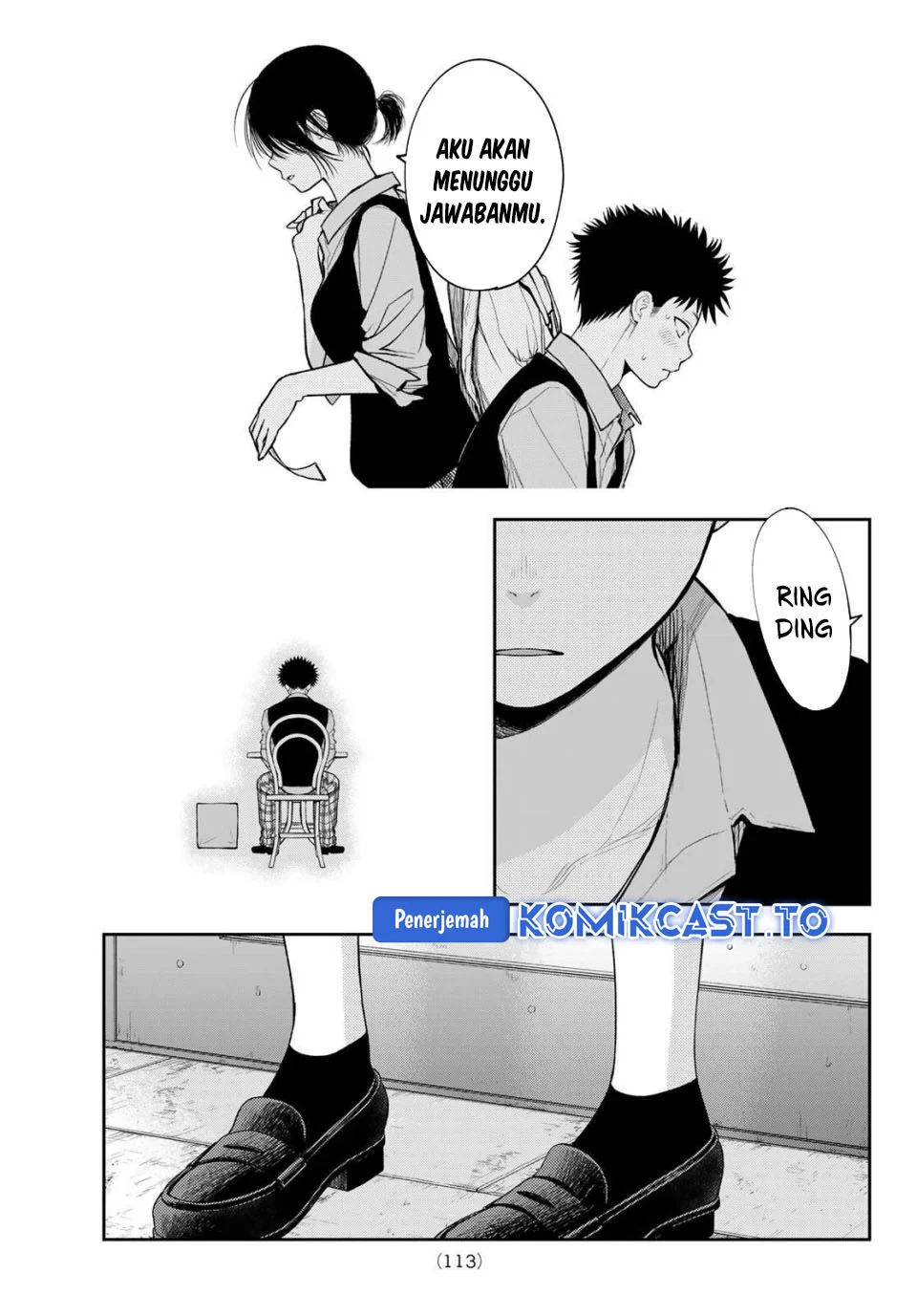 Kuroiwa Medaka ni Watashi no Kawaii ga Tsuujinai Chapter 200 Gambar 11