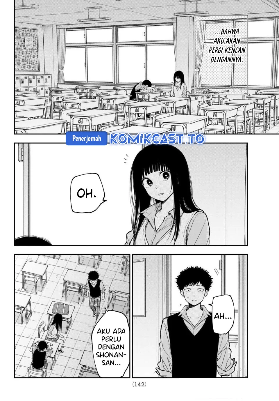 Kuroiwa Medaka ni Watashi no Kawaii ga Tsuujinai Chapter 201 Gambar 12