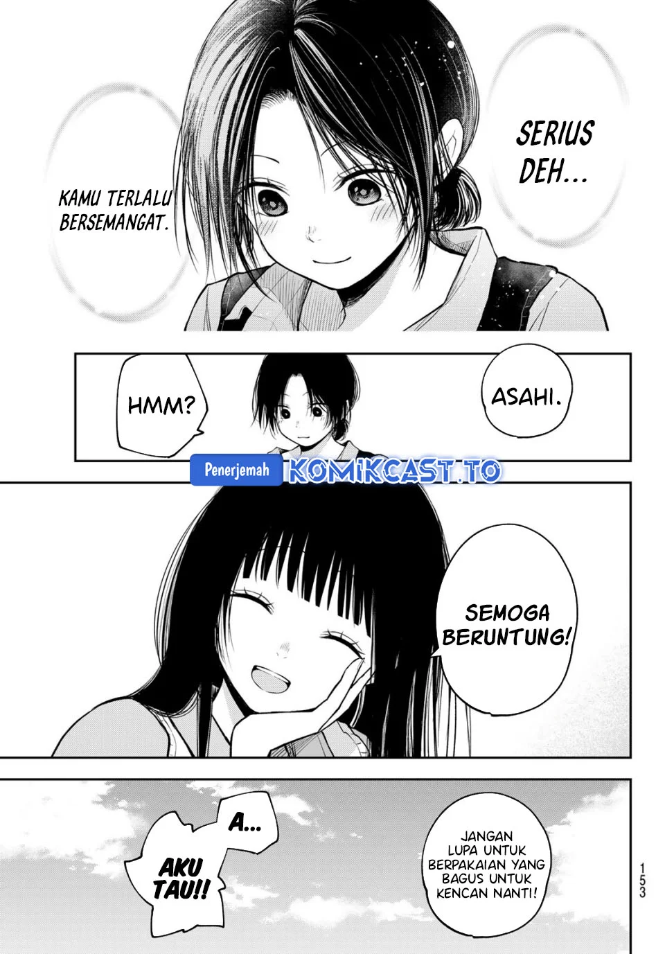 Kuroiwa Medaka ni Watashi no Kawaii ga Tsuujinai Chapter 202 Gambar 9