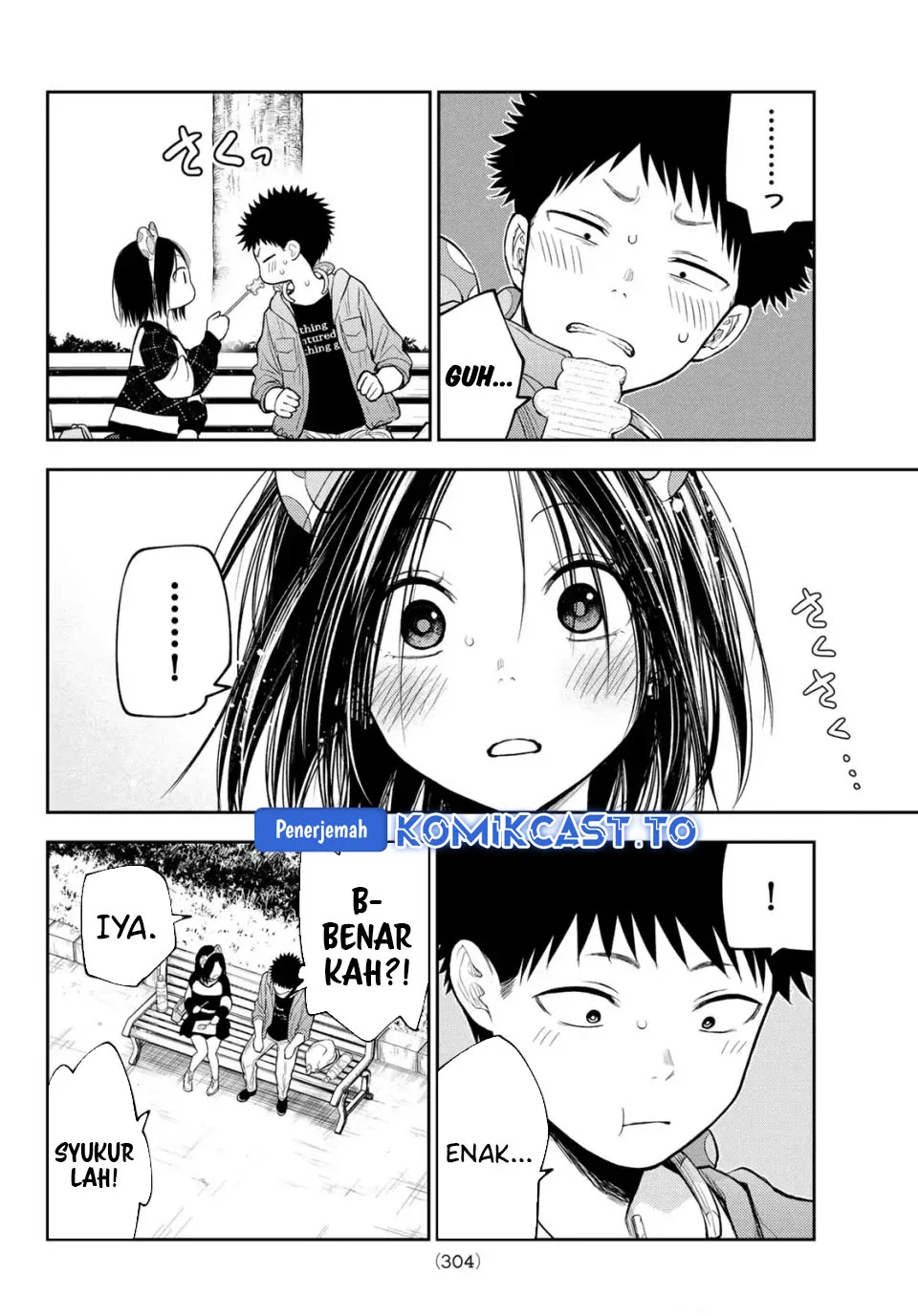 Kuroiwa Medaka ni Watashi no Kawaii ga Tsuujinai Chapter 204 Gambar 10