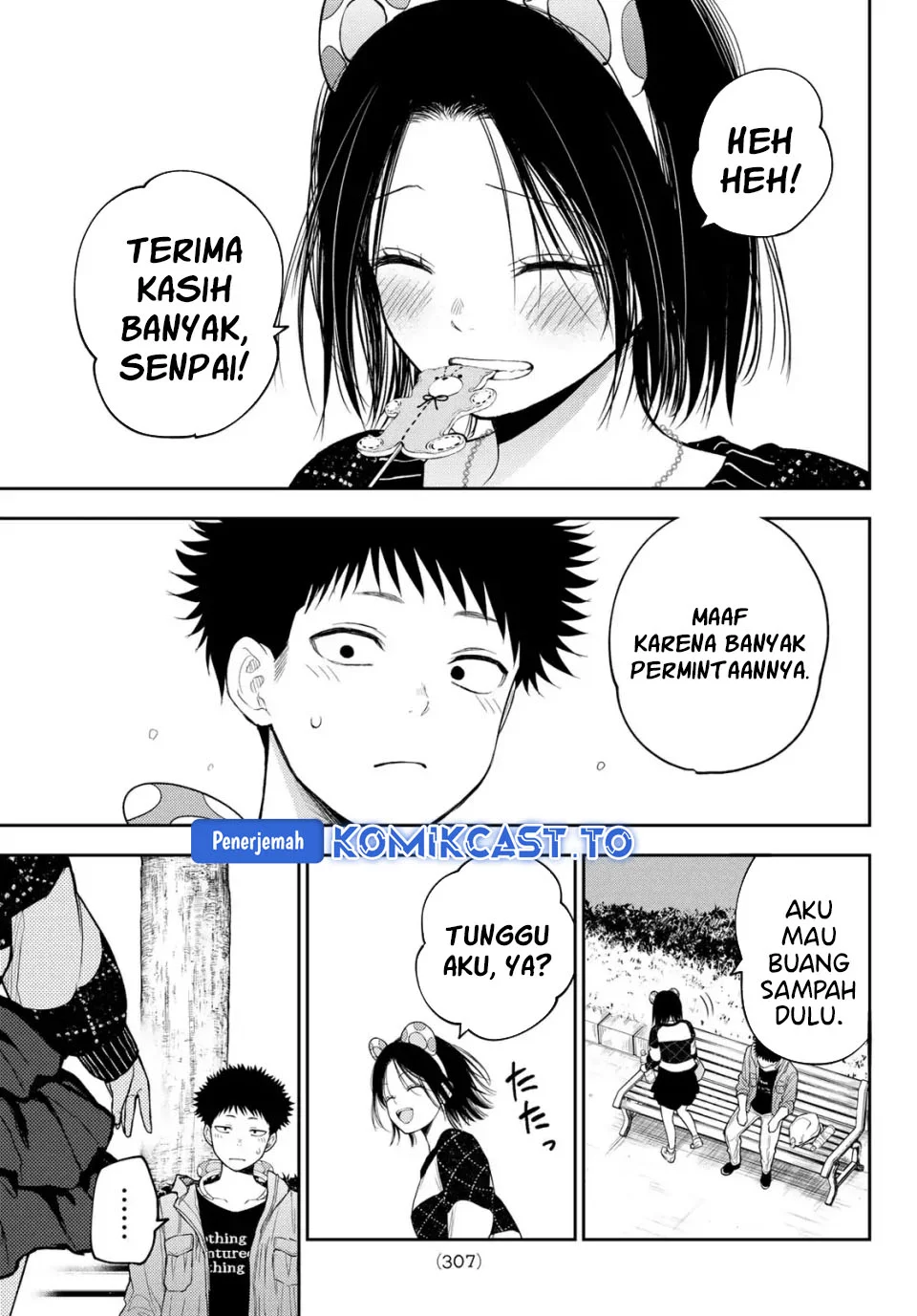 Kuroiwa Medaka ni Watashi no Kawaii ga Tsuujinai Chapter 204 Gambar 13