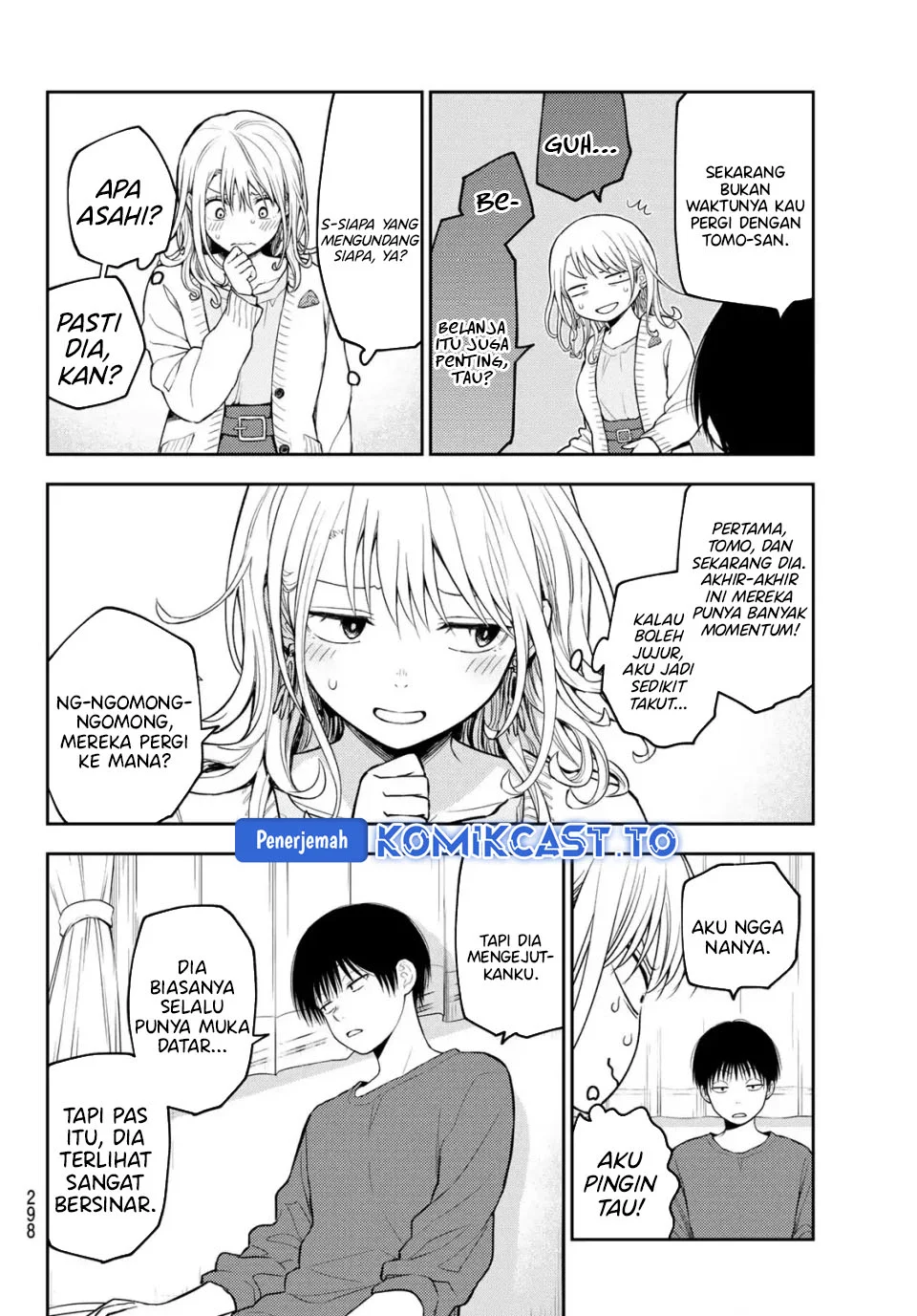 Kuroiwa Medaka ni Watashi no Kawaii ga Tsuujinai Chapter 204 Gambar 4