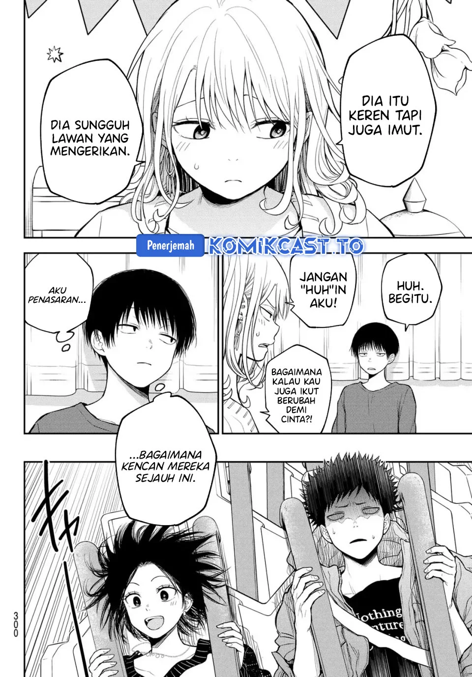 Kuroiwa Medaka ni Watashi no Kawaii ga Tsuujinai Chapter 204 Gambar 6