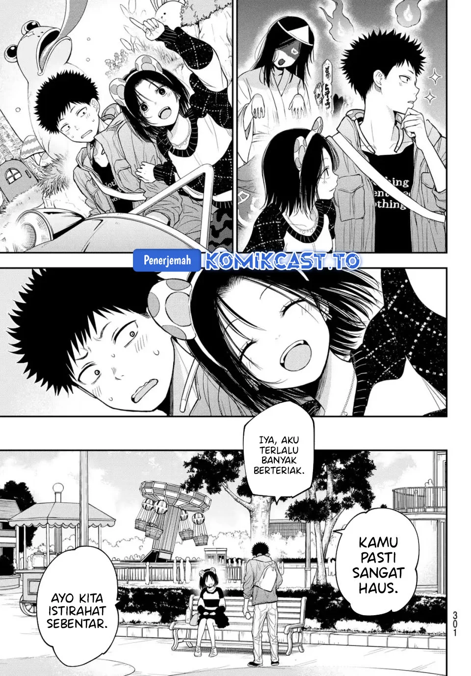 Kuroiwa Medaka ni Watashi no Kawaii ga Tsuujinai Chapter 204 Gambar 7