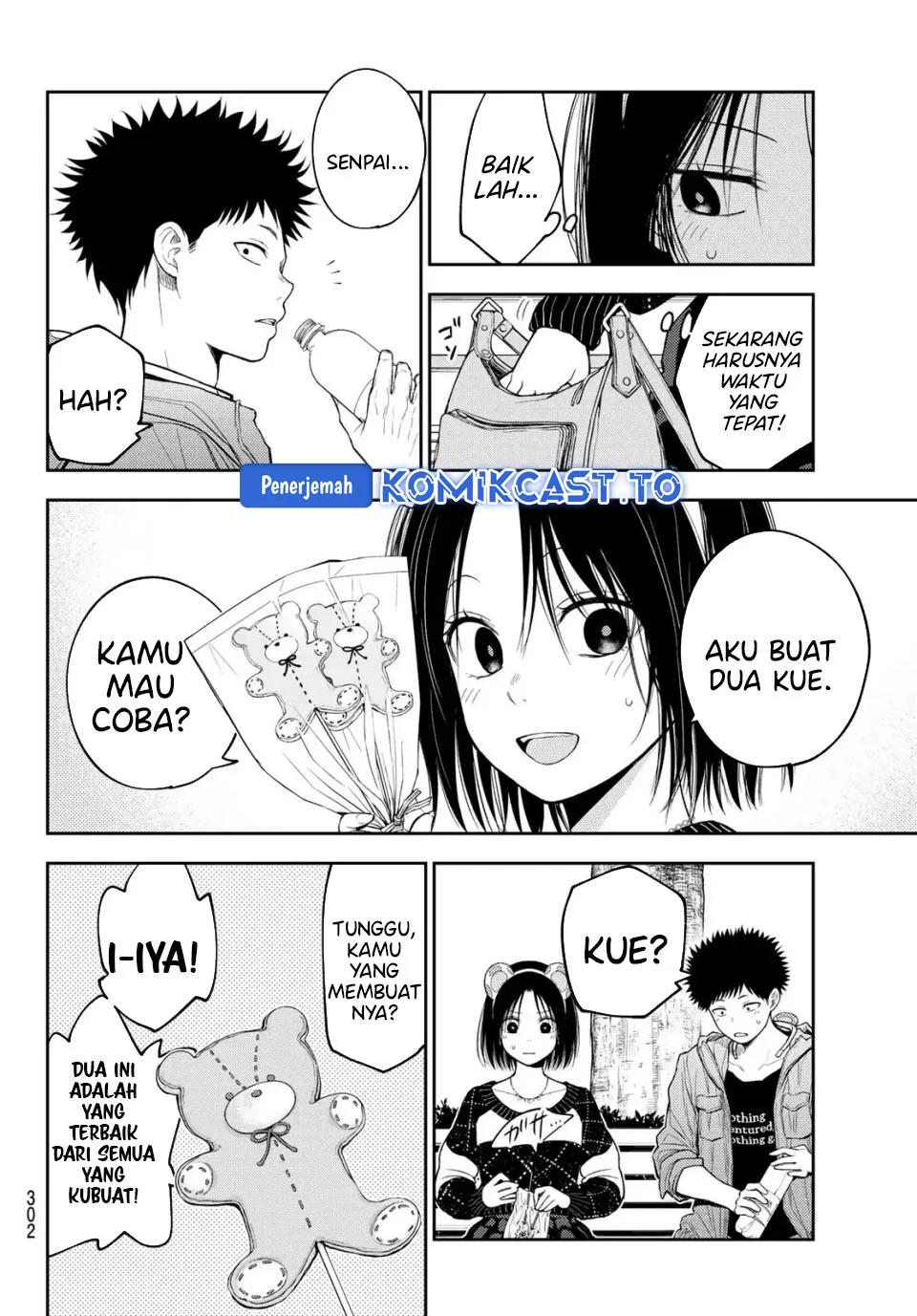 Kuroiwa Medaka ni Watashi no Kawaii ga Tsuujinai Chapter 204 Gambar 8