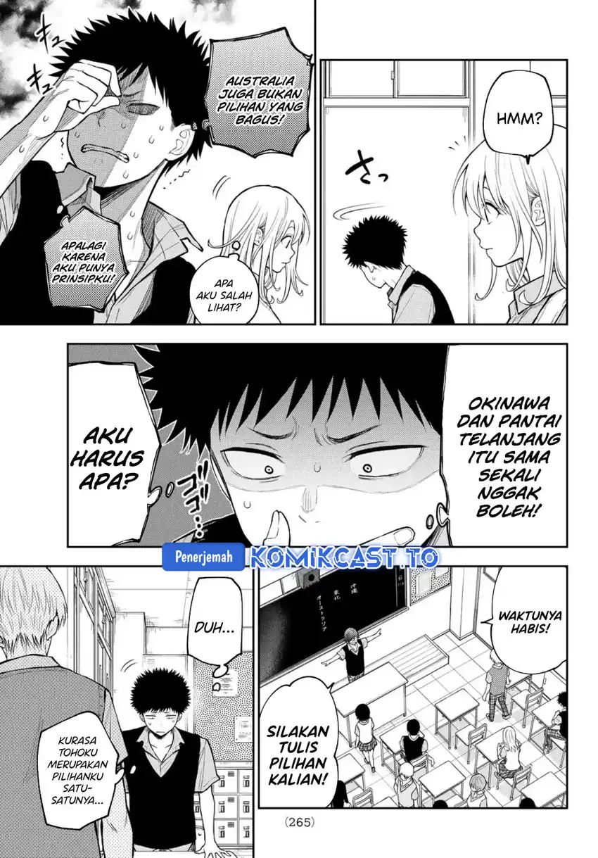 Kuroiwa Medaka ni Watashi no Kawaii ga Tsuujinai Chapter 209 Gambar 10