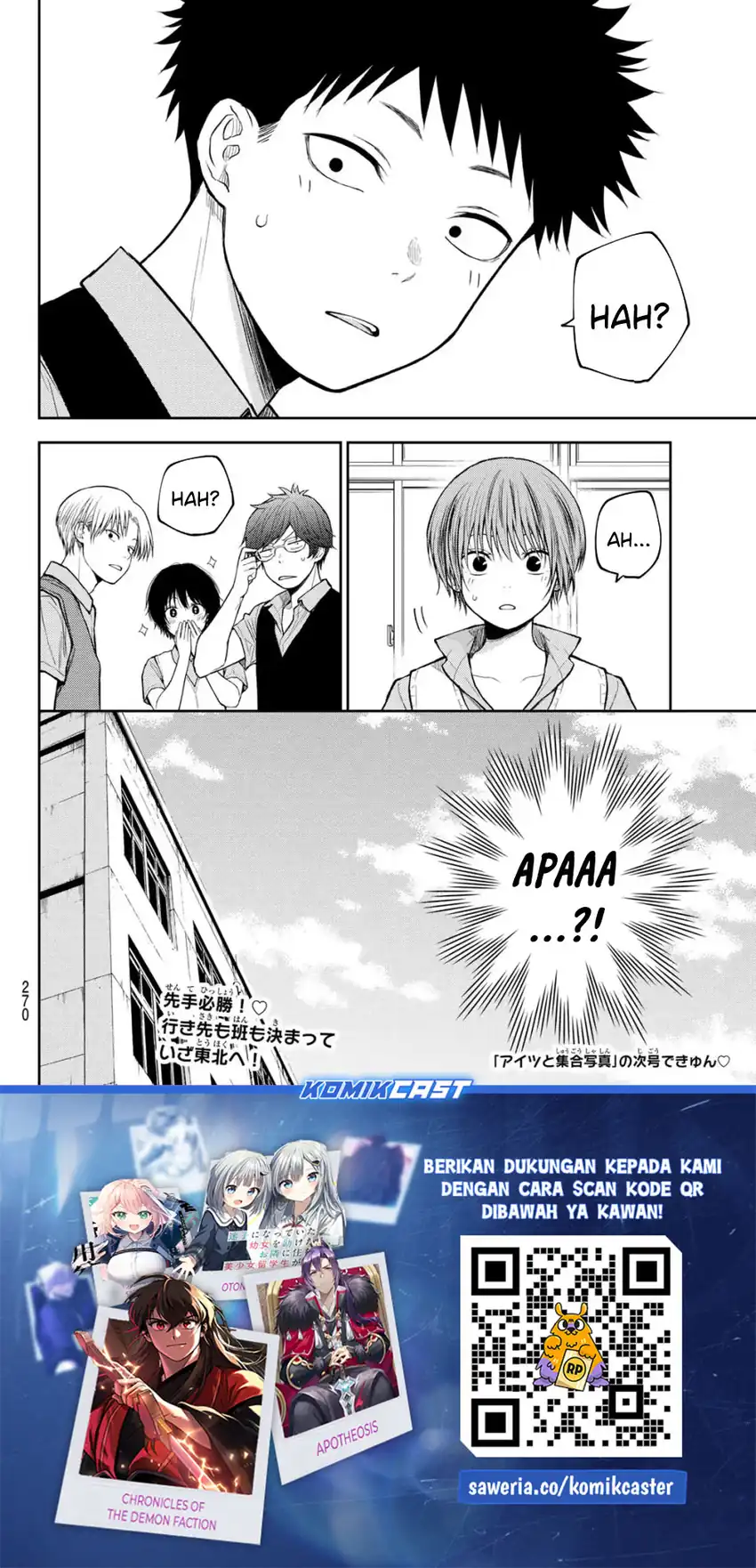 Kuroiwa Medaka ni Watashi no Kawaii ga Tsuujinai Chapter 209 Gambar 15