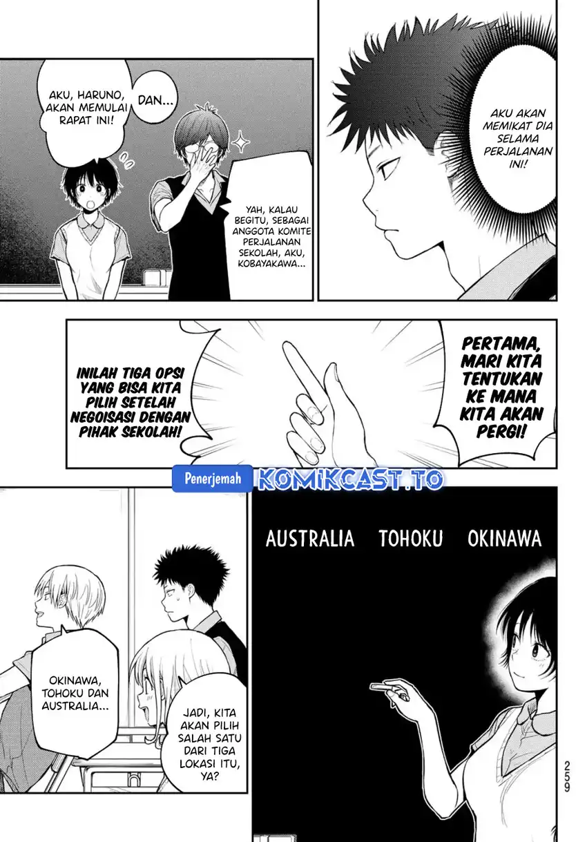 Kuroiwa Medaka ni Watashi no Kawaii ga Tsuujinai Chapter 209 Gambar 4