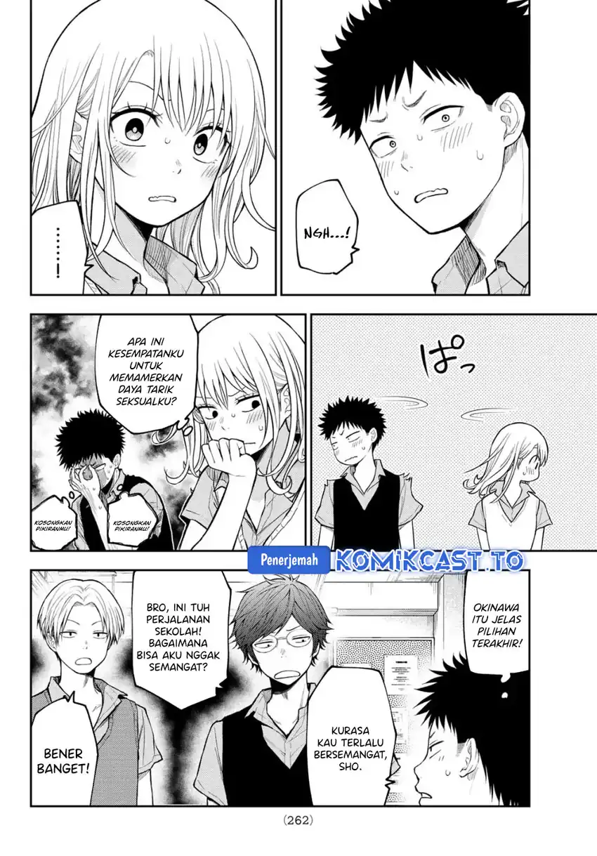 Kuroiwa Medaka ni Watashi no Kawaii ga Tsuujinai Chapter 209 Gambar 7