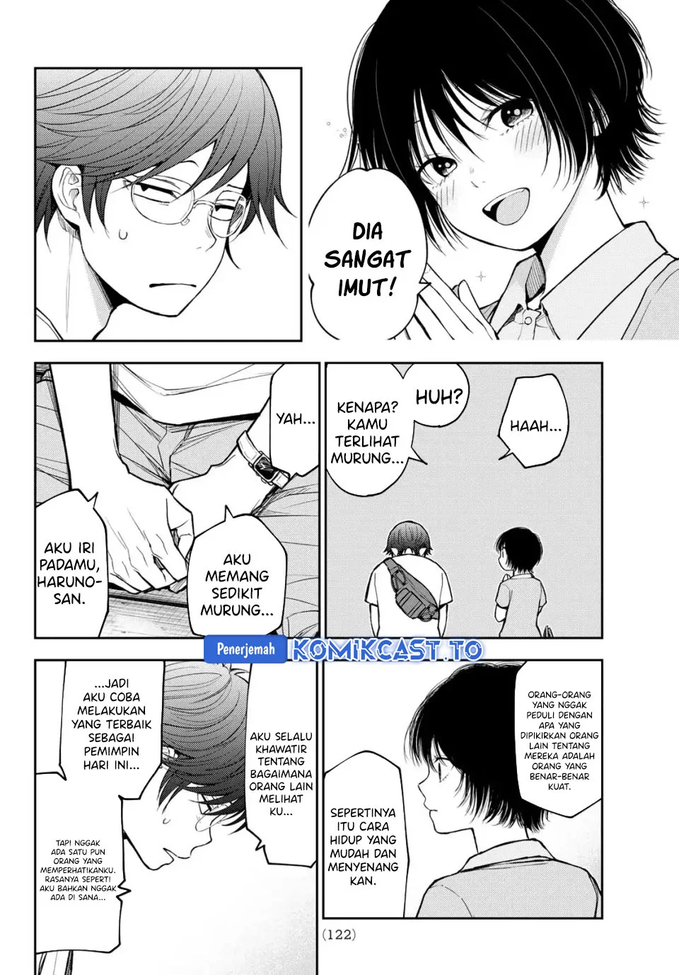 Kuroiwa Medaka ni Watashi no Kawaii ga Tsuujinai Chapter 211 Gambar 10