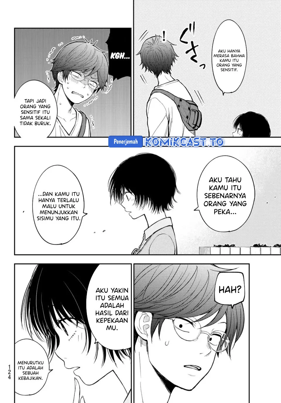 Kuroiwa Medaka ni Watashi no Kawaii ga Tsuujinai Chapter 211 Gambar 12