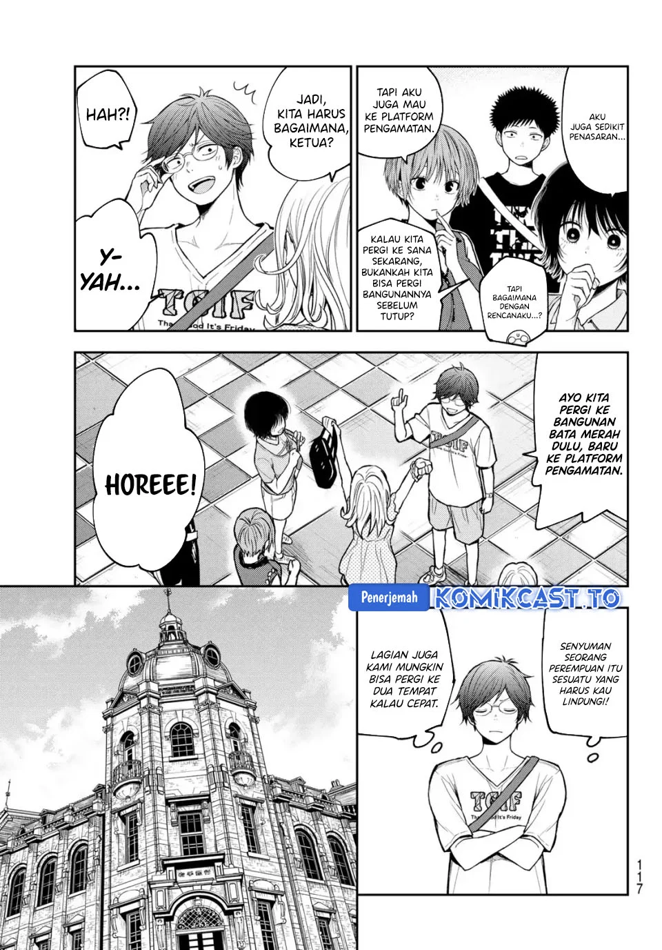 Kuroiwa Medaka ni Watashi no Kawaii ga Tsuujinai Chapter 211 Gambar 5