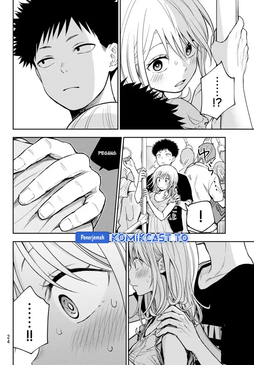 Kuroiwa Medaka ni Watashi no Kawaii ga Tsuujinai Chapter 212 Gambar 12