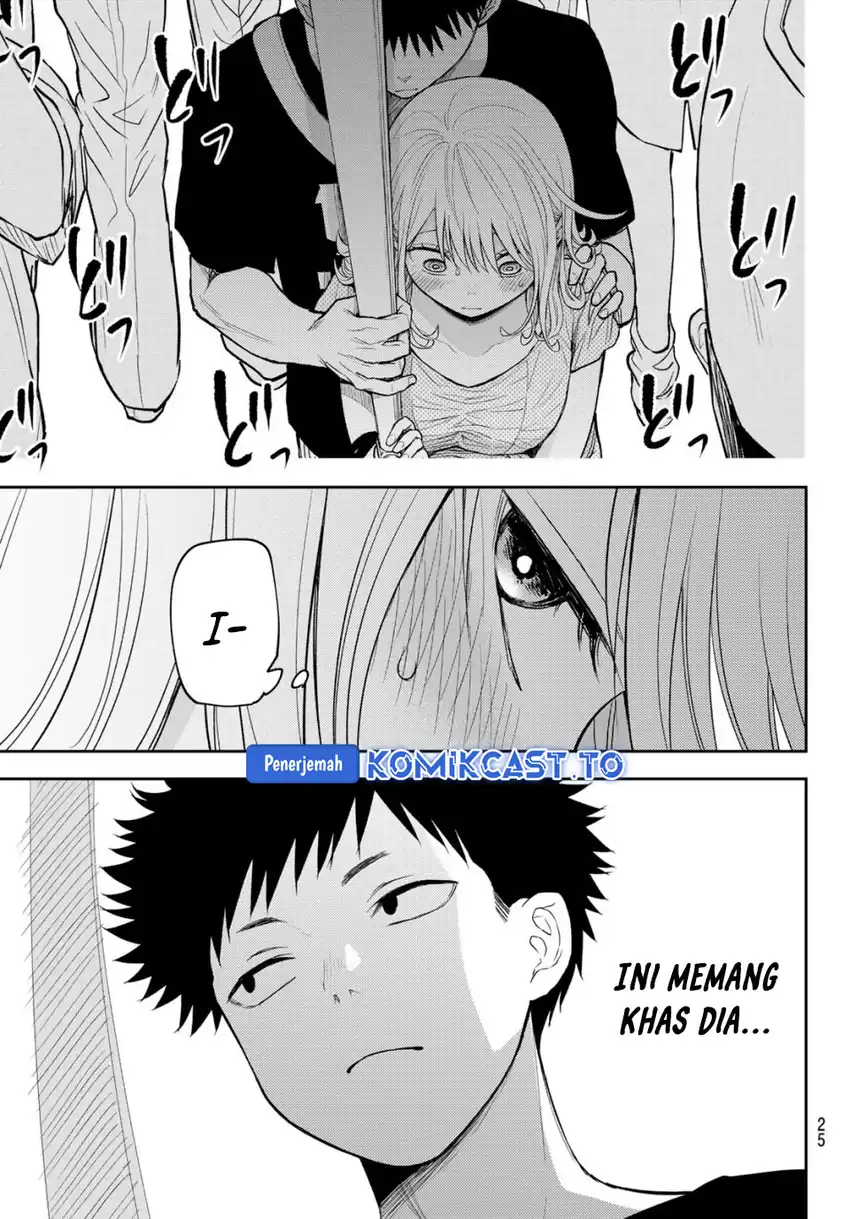 Kuroiwa Medaka ni Watashi no Kawaii ga Tsuujinai Chapter 212 Gambar 13