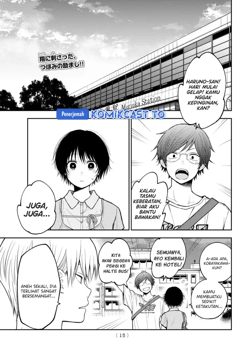 Kuroiwa Medaka ni Watashi no Kawaii ga Tsuujinai Chapter 212 Gambar 3