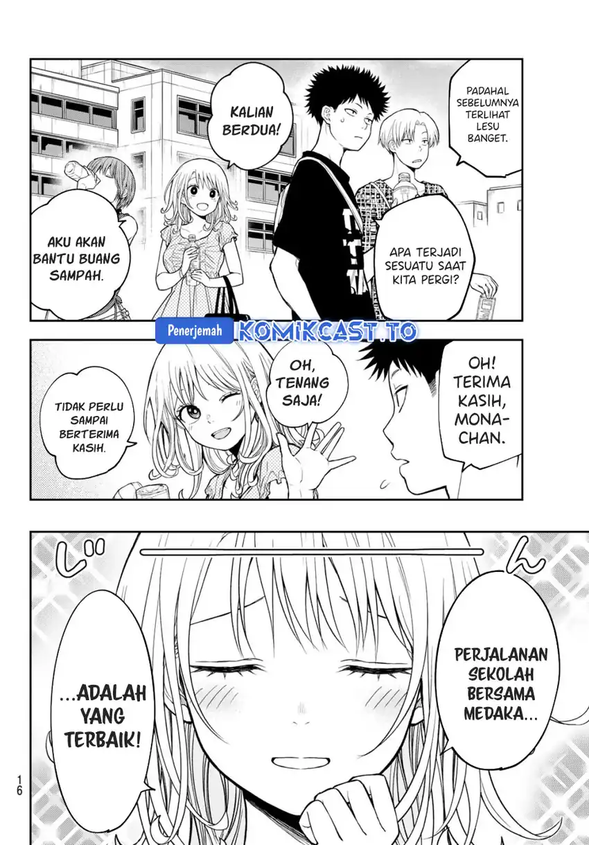 Kuroiwa Medaka ni Watashi no Kawaii ga Tsuujinai Chapter 212 Gambar 4