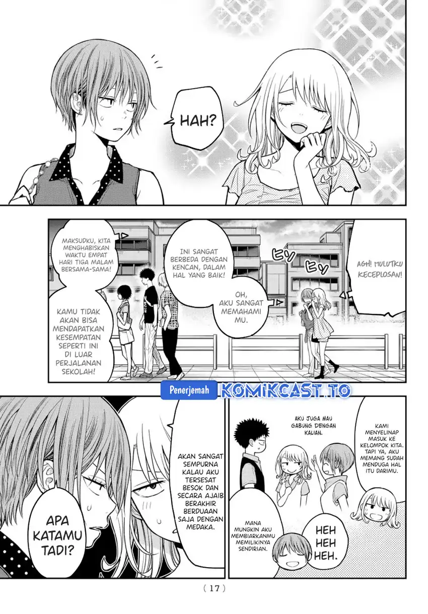 Kuroiwa Medaka ni Watashi no Kawaii ga Tsuujinai Chapter 212 Gambar 5