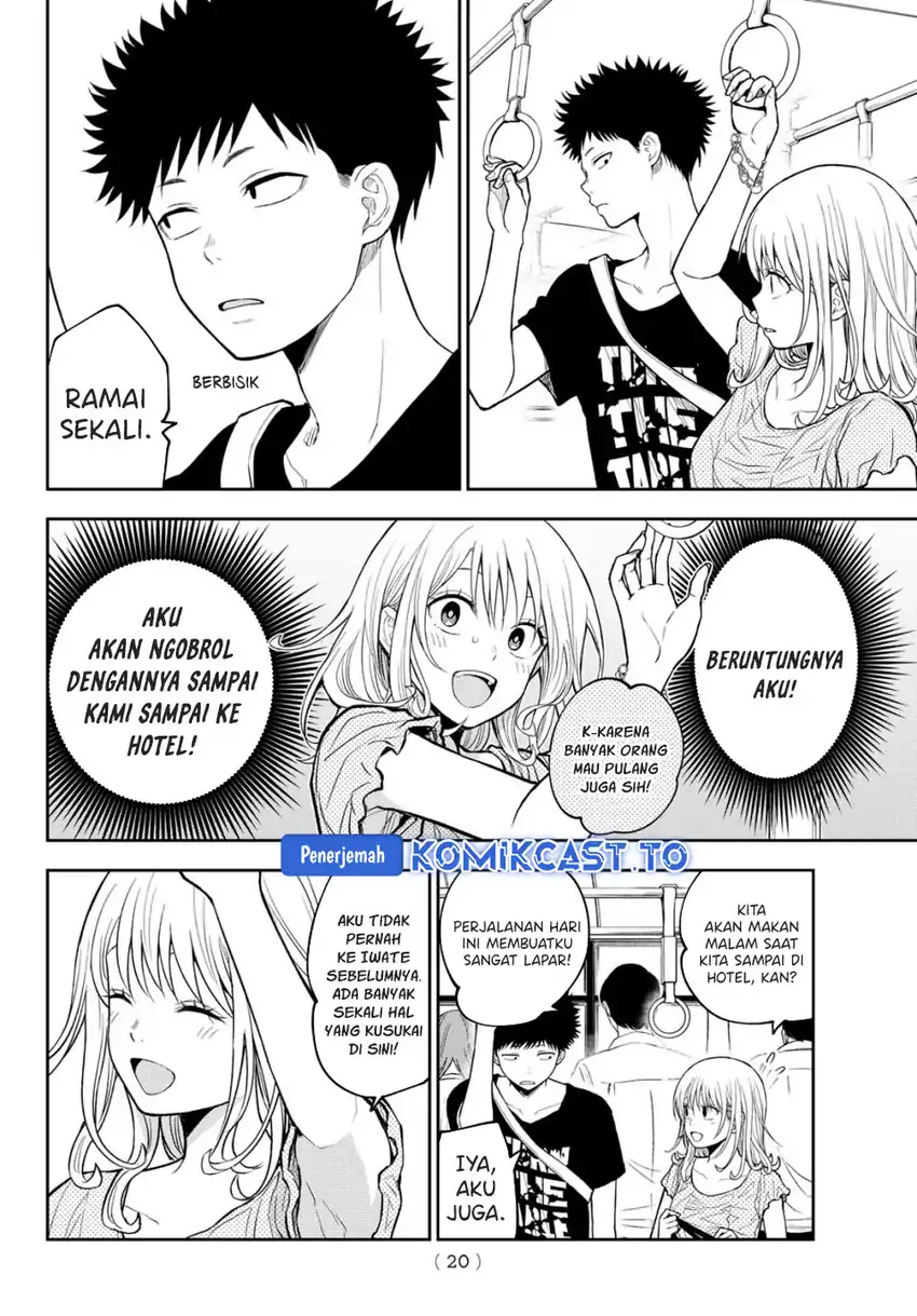 Kuroiwa Medaka ni Watashi no Kawaii ga Tsuujinai Chapter 212 Gambar 8