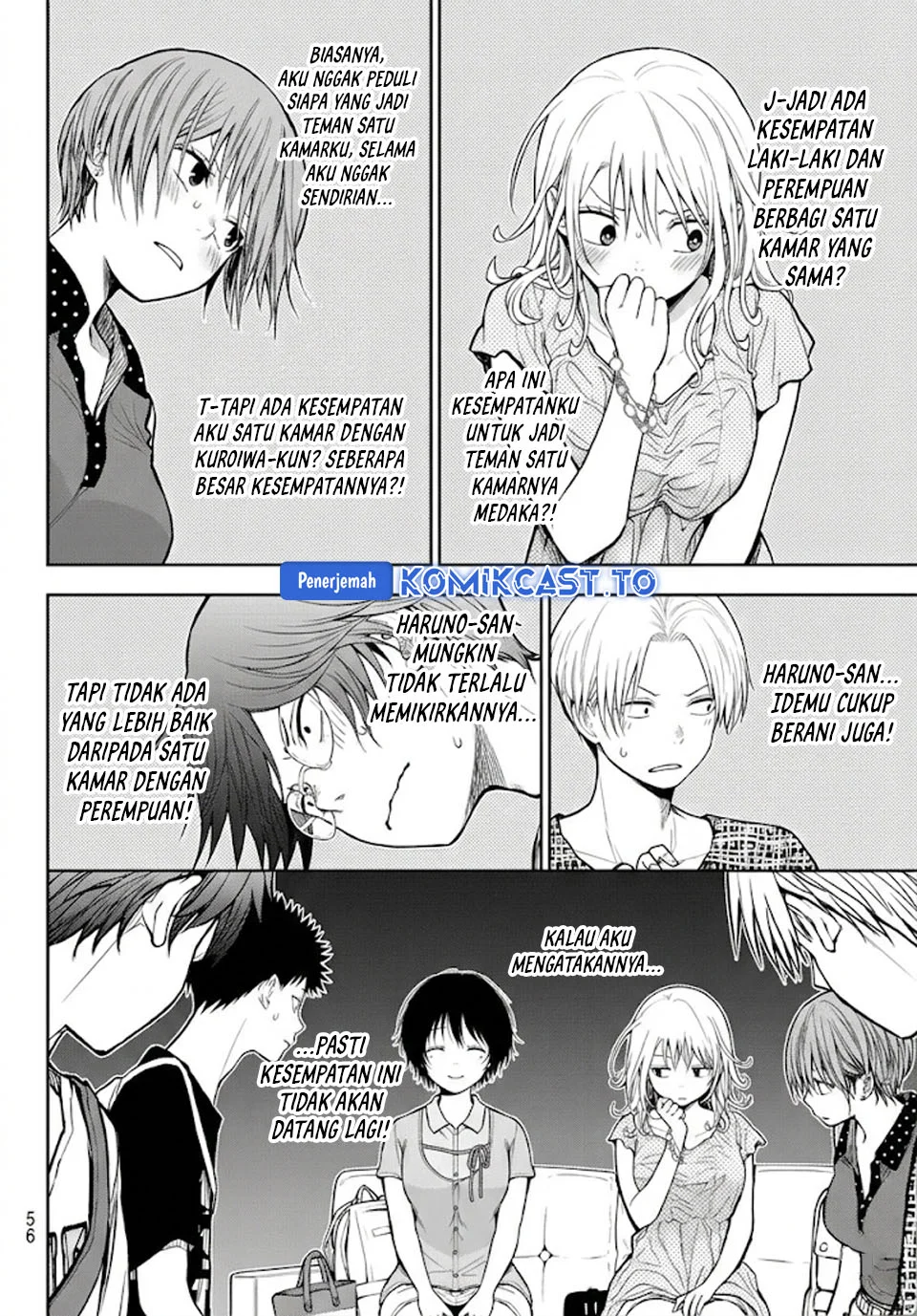 Kuroiwa Medaka ni Watashi no Kawaii ga Tsuujinai Chapter 213 Gambar 10